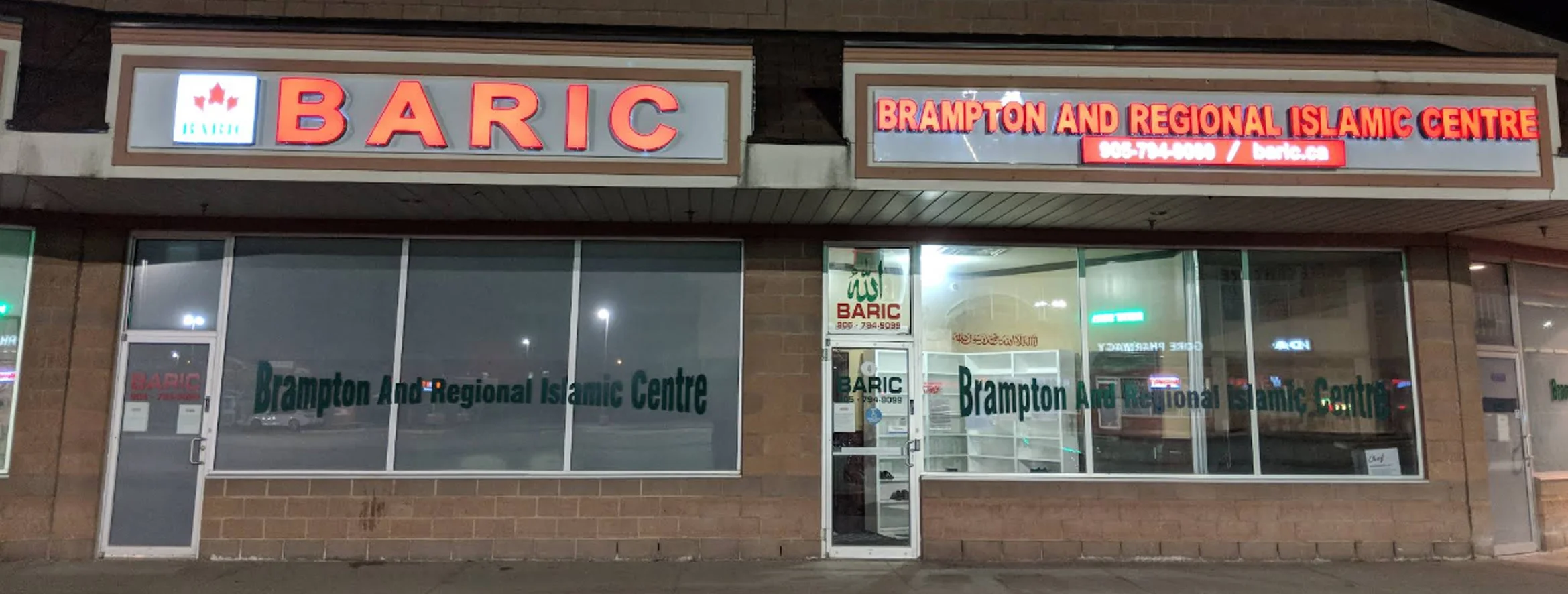 Exterior view of Brampton and Regional Islamic Centre Brampton building